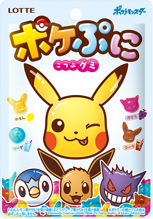 Lotte, Pokepuni, Pokemon geformte Gummibärchen, Fruchtaroma, 80g