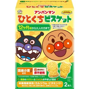Fujiya, Anpanman, Egg-free Biscuit for Kinder, anpanman-Form, in 1 Tasche – 72g