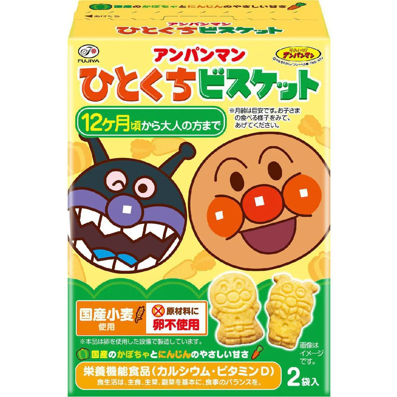 Fujiya, Anpanman, Eierfreier Biskuit für Kinder, Anpanman-Form, 72g in 1 Beutel