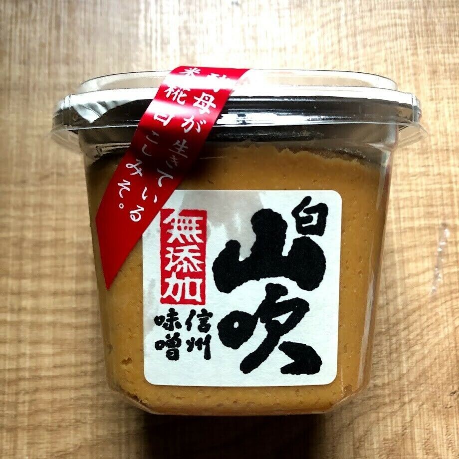 Yamabuki Miso, Shiro Yamabuki, Weißer Miso, Nagano, 500g