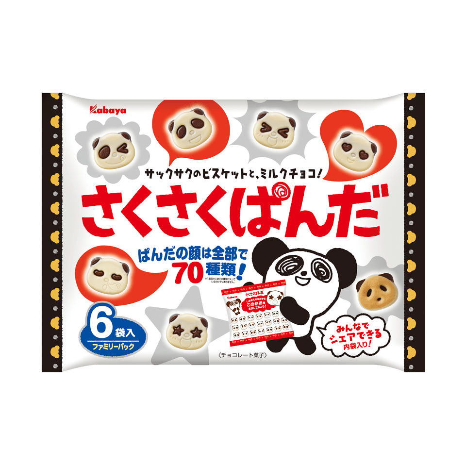 Kabaya “Saku Saku Panda, Weiße Milch Chcolate & Kekse” Value Packung, 102g