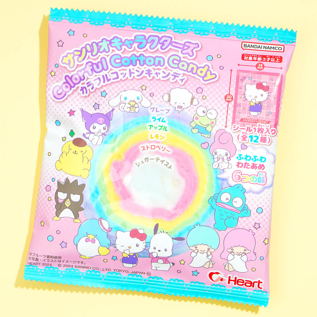 Sanrio Charaktere Bunte Baumwolle Süßigkeiten – sechs Aromen