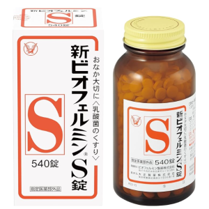 neue biofermin s Milchsäure Bakterium Verstopfung Entlastung 540 Tabs japan
