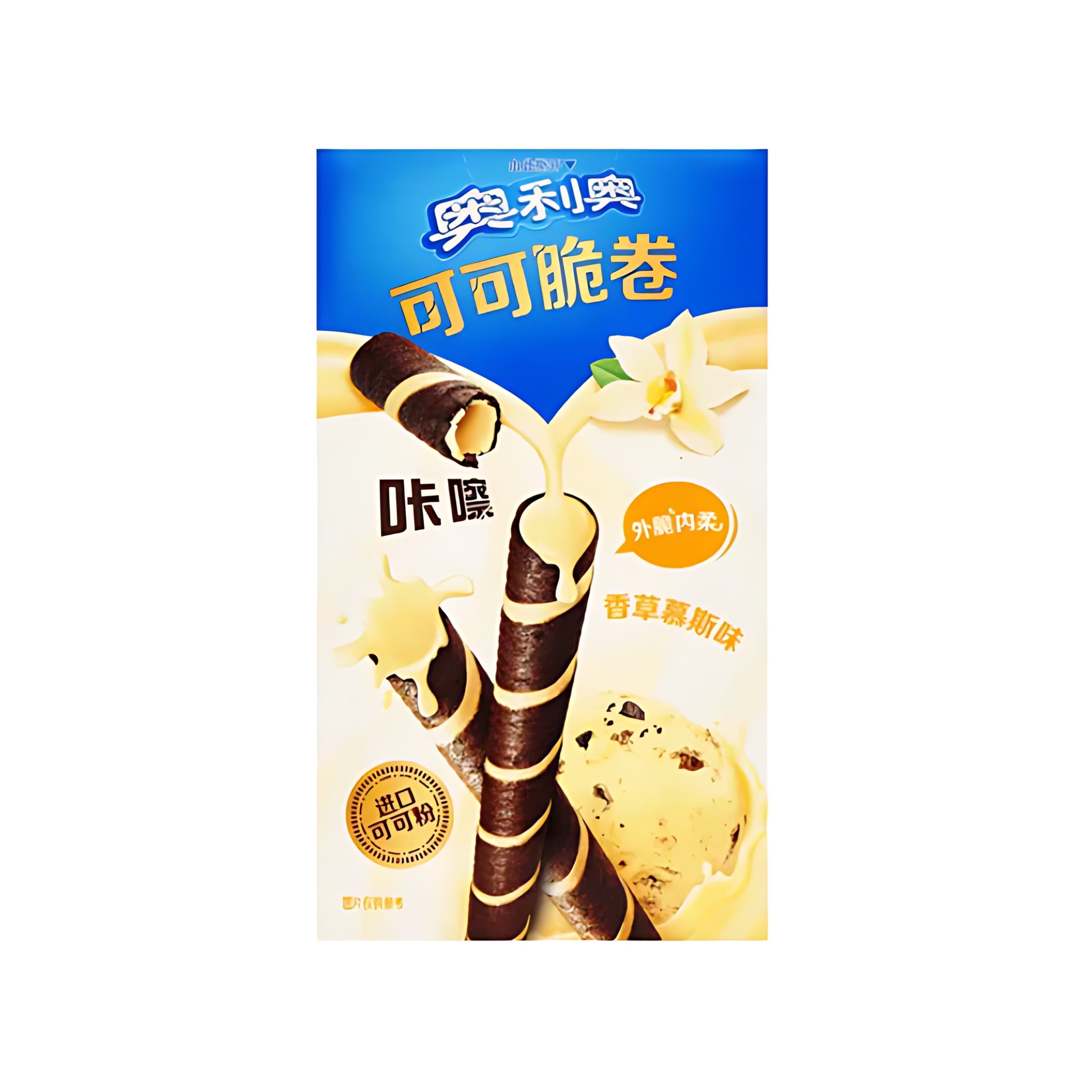 Oreo Vanille Rolled Waffel (China)