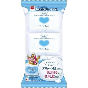 Kuhmarke Milchseife Additive-Free Soap 3 Bars Hergestellt in Japan – Tokyo Sakura Mall