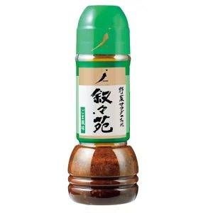 Jojoen, Vegetable Salad Dressing, Sesam, – 300ml