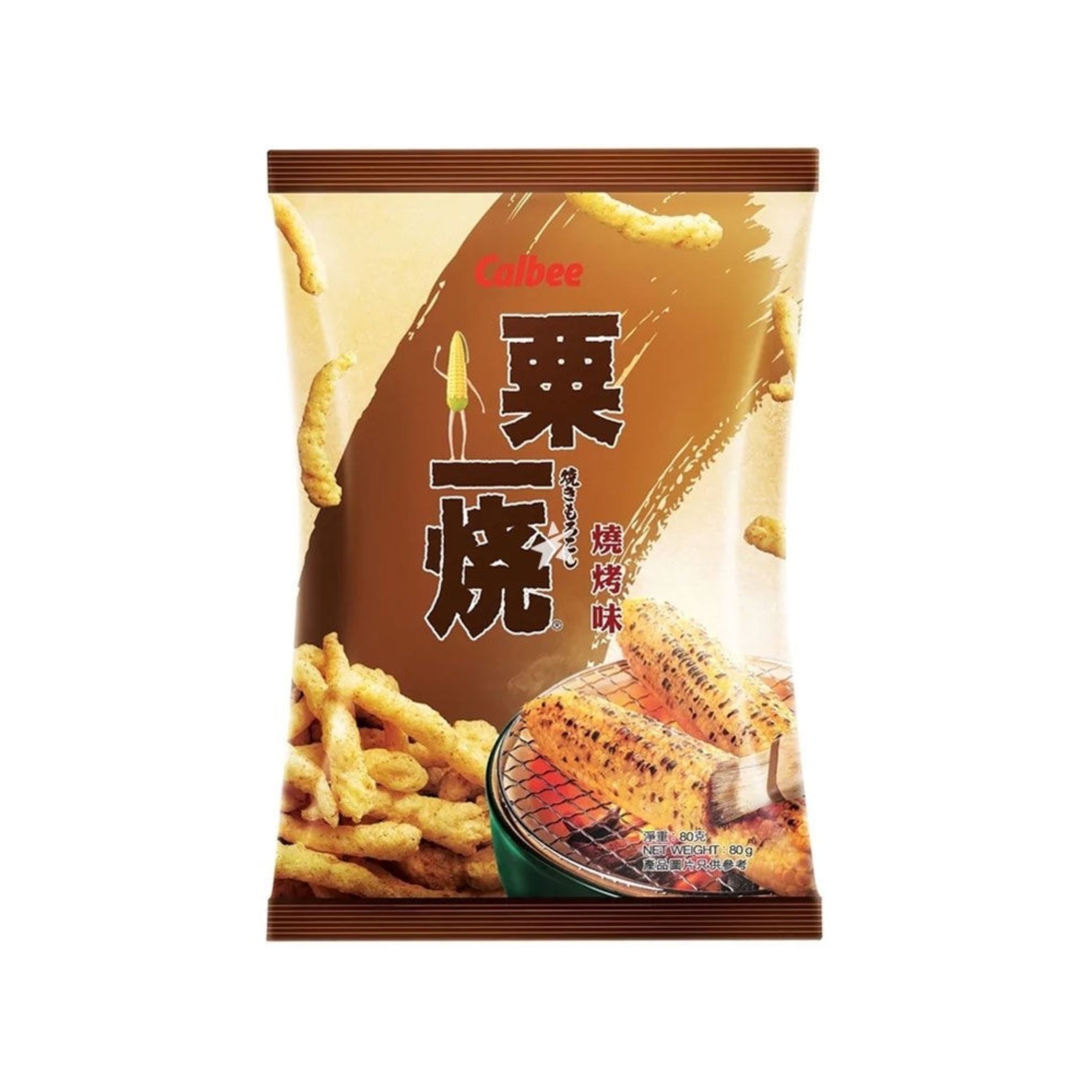 Calbee Grill-A-Corn – Maissnack mit Grillgeschmack (Hongkong)
