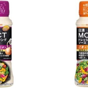 Nissin , MCT Dressing Sauce, – 190ml