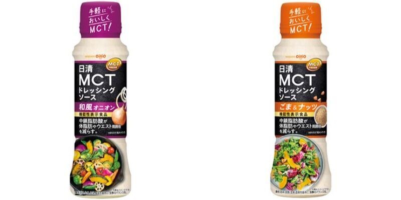 Nissin, MCT Dressing Sauce, 190ml