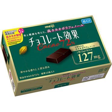 Meiji, Schokolade Kouka, hohe Kakao Schokolade, 72%, 65g