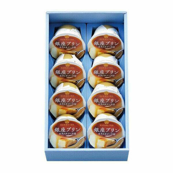 Ginza Bunmeido, “Ginza Purin” Pudding mit Karamellsauce, 8 Stück für Geschenk