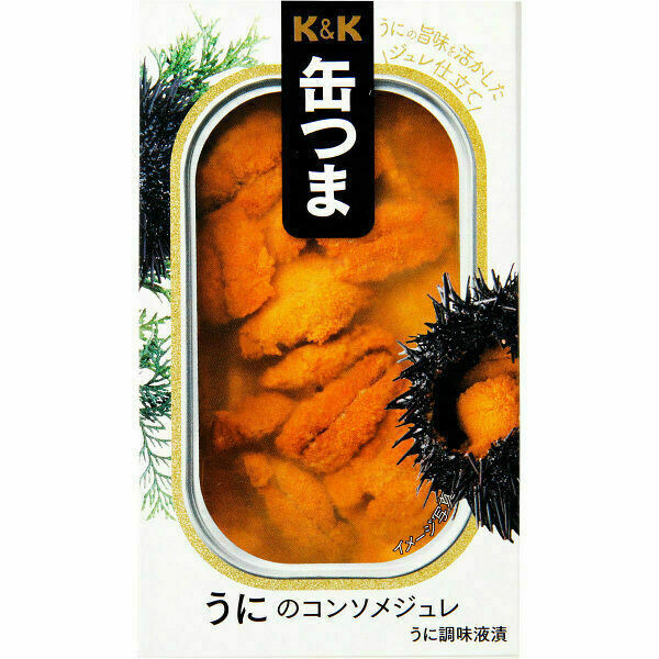 Kokubu, Kantsuma, Seeigel Consommé Jelly, 65g