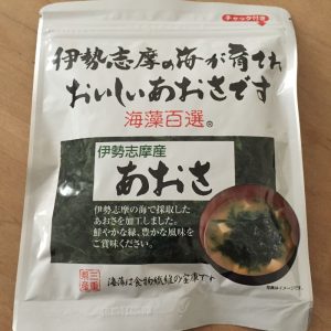 Yamanaka Lebensmittel, Aosa, Aonori, Algen, in 1 Packung, Japan – 10g