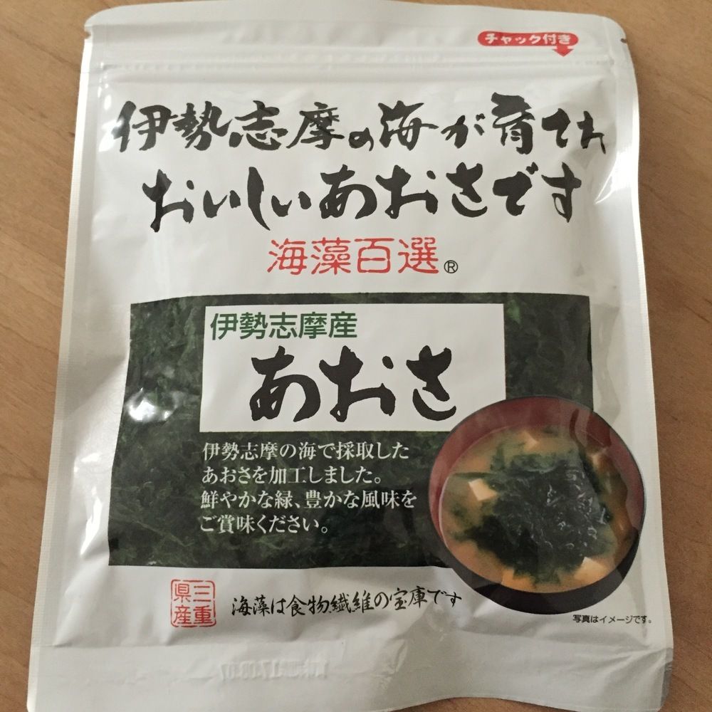 Yamanaka Foods, Aosa, Aonori, Seetang, 10g in 1 Packung, Japan
