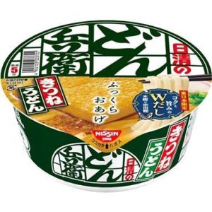 Nissin - Oh, du bist nicht hier. - Nein. – 96g