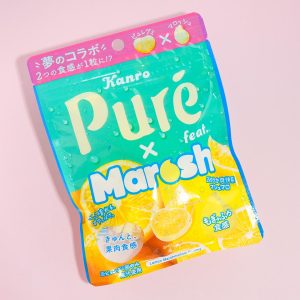 reiner Gummi x Marosh Bonbons – Zitrone