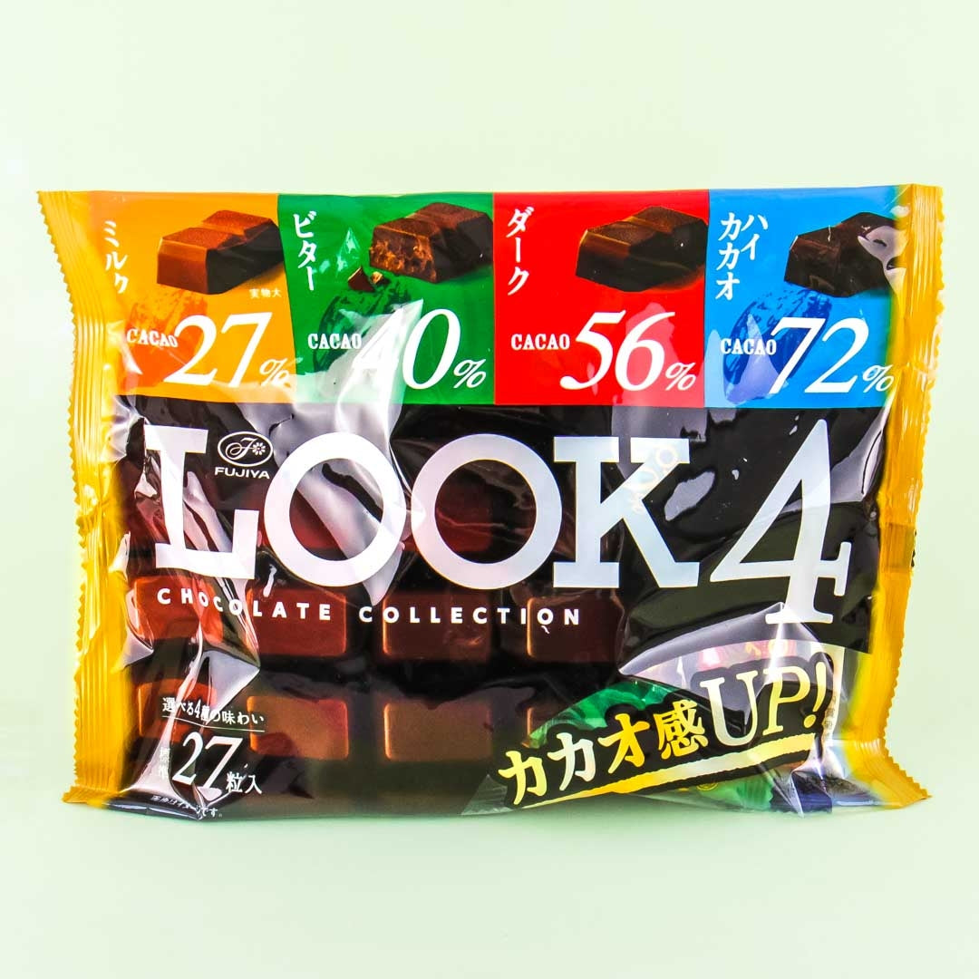 Look 4 Schokolade Tasche – Ausgesuchter Kakao