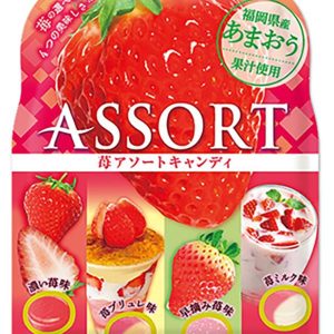 Senjaku, Ichigo Assort Süßigkeiten, Erdbeeren Geschmack harte Süßigkeiten, – 85g