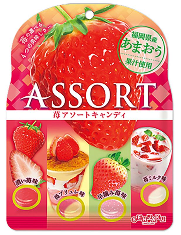 Senjaku, Ichigo Assort Süßigkeiten, Erdbeergeschmack hart Süßigkeiten, 85g