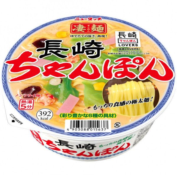 Neu Touch Sugomen Nagasaki Champon Instant Noodle Ramen – Tokyo Snack Land