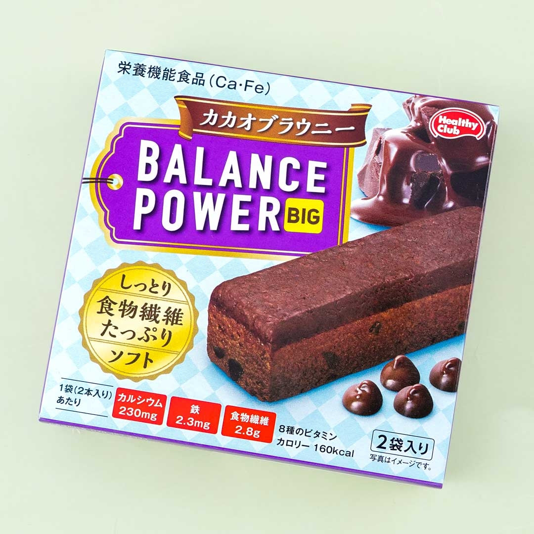 Hamada Balance Power Große Keksriegel – Kakao Brownie