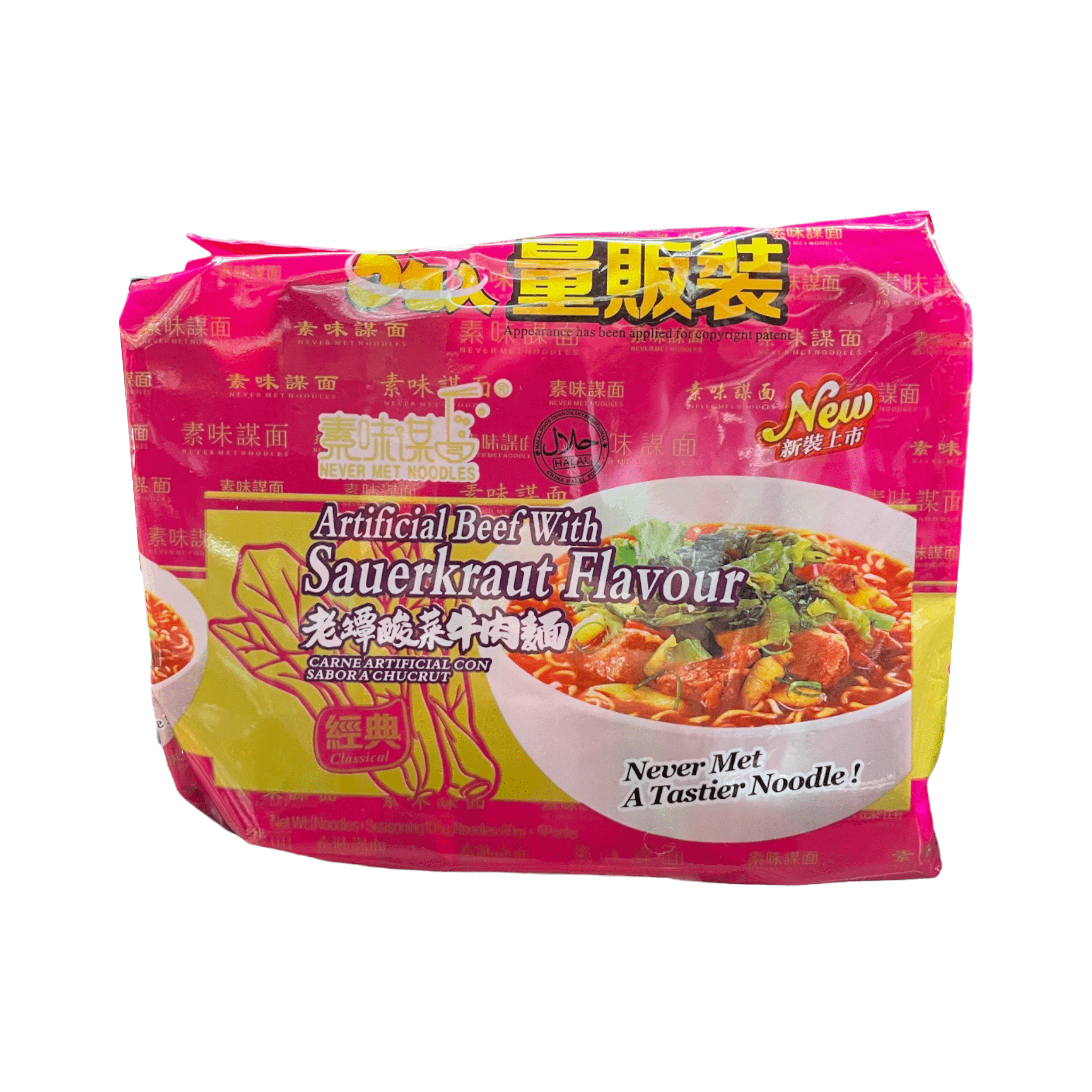 Never Met Noodles Künstliches Rindfleisch mit Sauerkraut Geschmack Klassisch