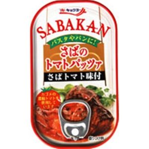 Kyokuyo, Sabakan, “Saba no Tomatenpazza, Makrelen-Tomatengeschmack, – 90g