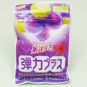 meiji kajyu Fruchtgummis elastische plus – Traube