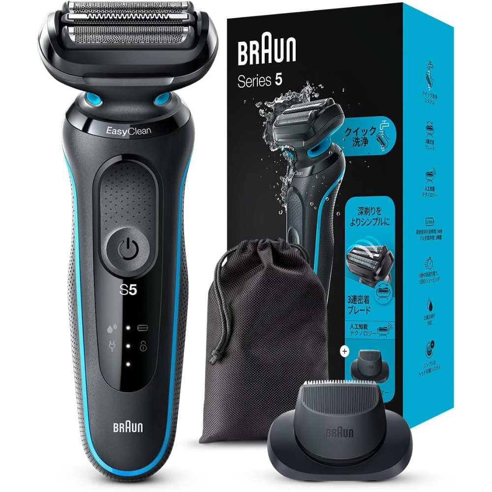 Braun Series 5 Elektrischer Rasierer – wiederaufladbar, wasserdicht – Tokyo Sakura Mall