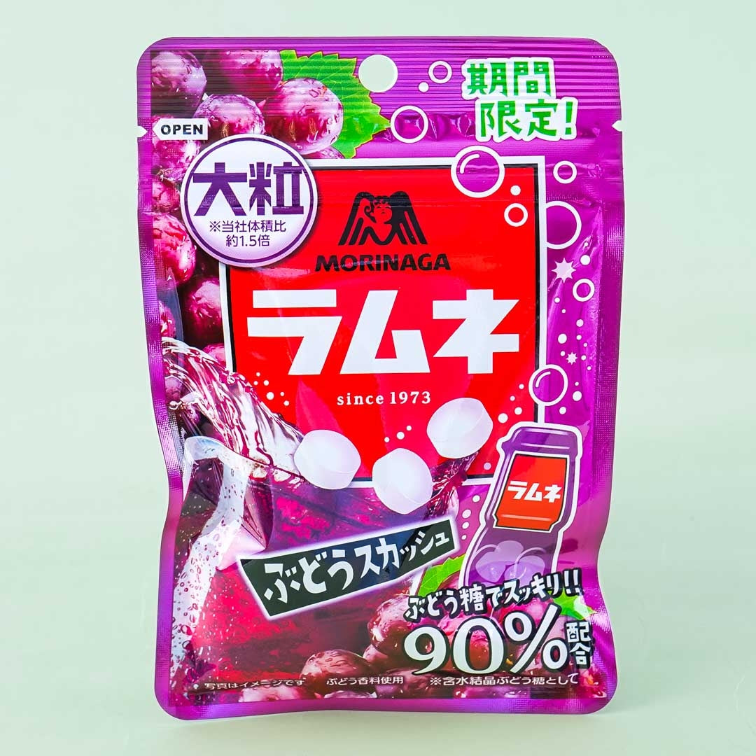 Morinaga Groß Ramune Süßigkeit – Trauben-Squash