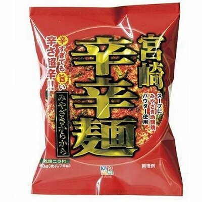 Hibiki, Miyazaki Karakaramen, sehr scharf Instant Ramen, 1 Portion, 93g