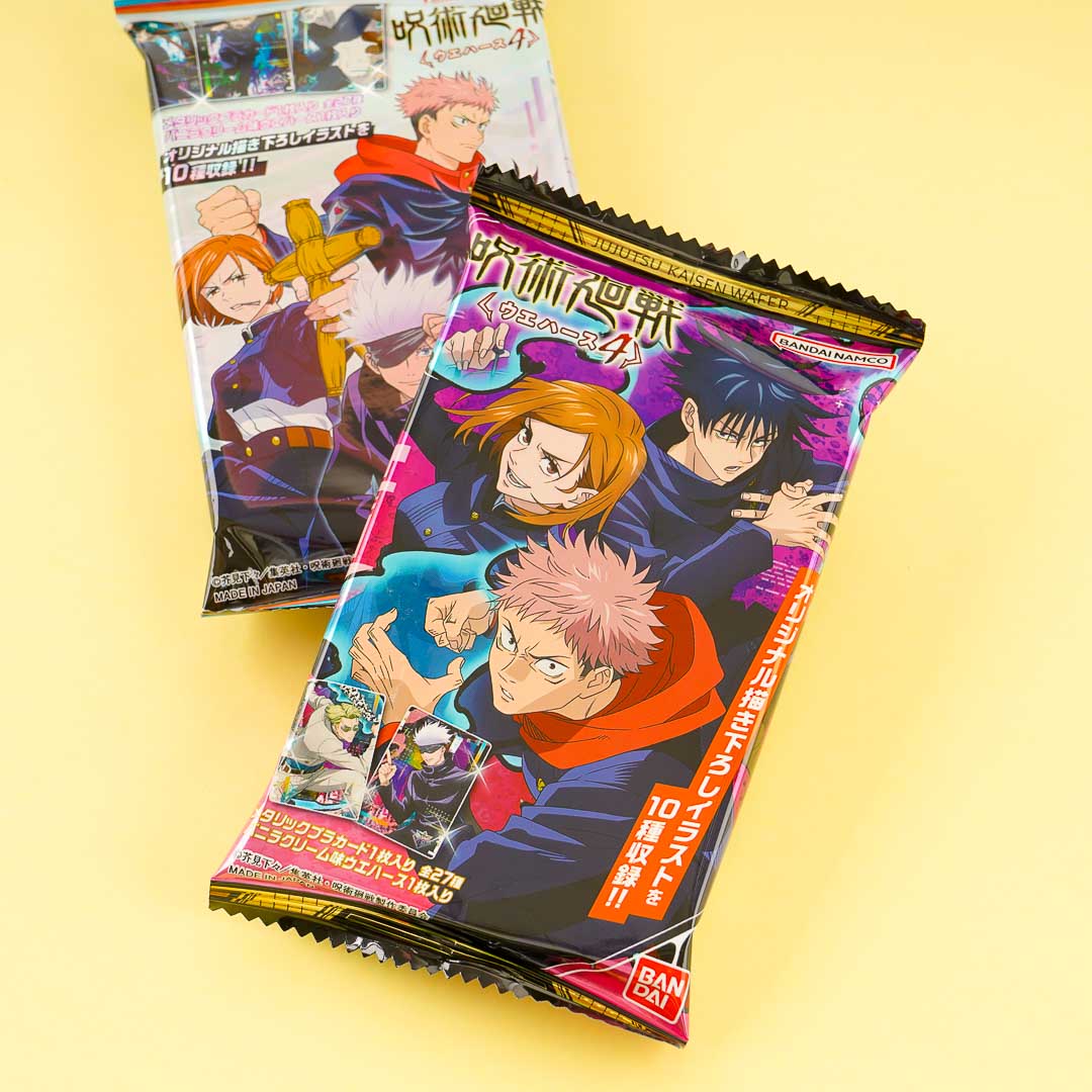 Jujutsu Kaisen 4. Sammlung Waffel & Card