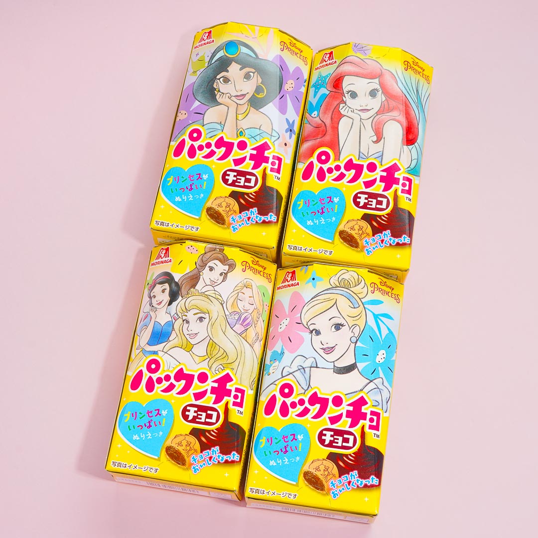 Disney Prinzessin pakkuncho choco gefüllt Snacks