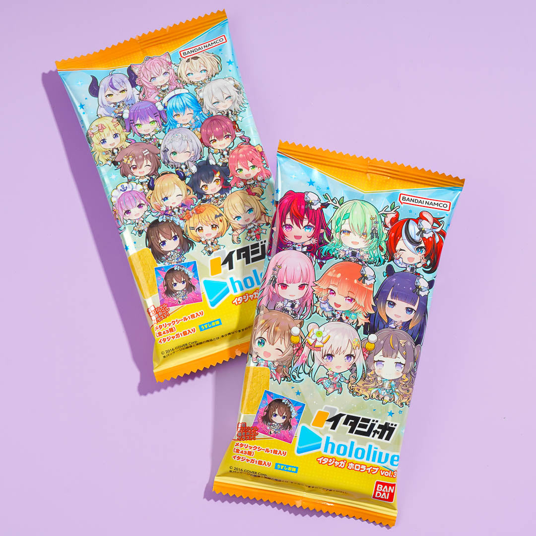 Bandai Hololive Snack mit Aufkleber Vol. 3 – Consomme