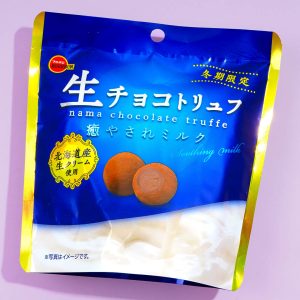 Bourbon Truffle Schokolade – Nama