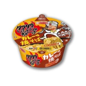 Acecook’s “Don’t Be Sloppy!” Curry aromatisierte Yakisoba