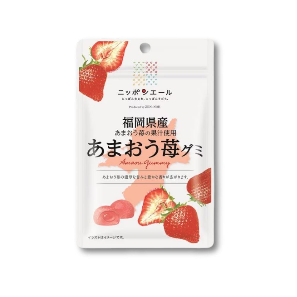 Nippon Ale Gummy-Fukuoka Erdbeere