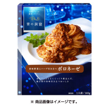 Nissin, Aonodokutsu, Fleischsauce, Spaghettisauce, 140g