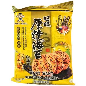 Want Want – Seetang Reis Crackers – 3.6 OZ