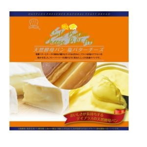 D-Plus, Japanese Brot, salziger Butterkäse