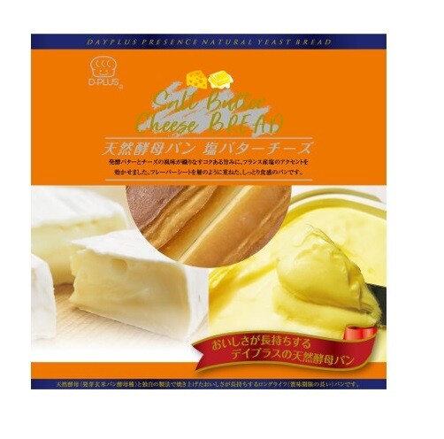 D-Plus, Japanisches Brot, Salziger Butterkäse