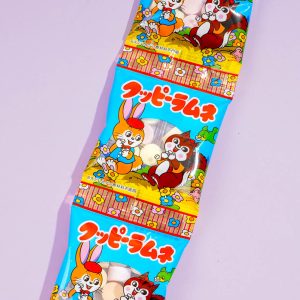 Kakudai Cuppy Ramune Bonbonset – 8 Stück