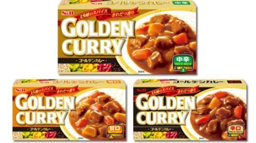 S&B “Golden Curry”, Curryblock zum Kochen, 198g, heiß, mittel oder mild heiß