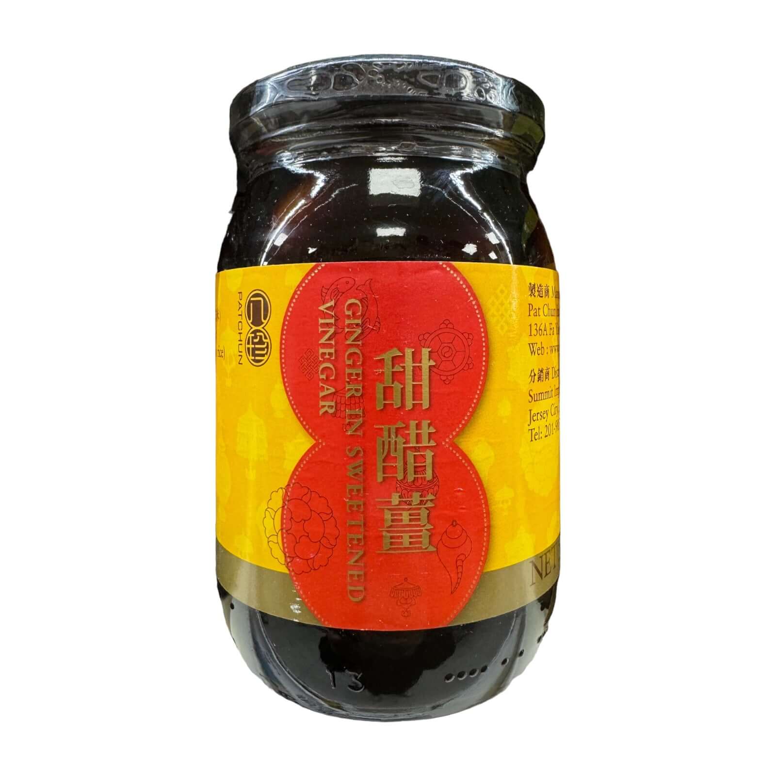 Patchun Ingwer in gesüßtem Essig 17,6 oz