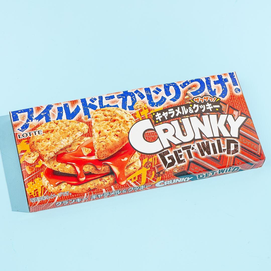 Crunky Get Wild Schokoriegel – Karamell & Plätzchen