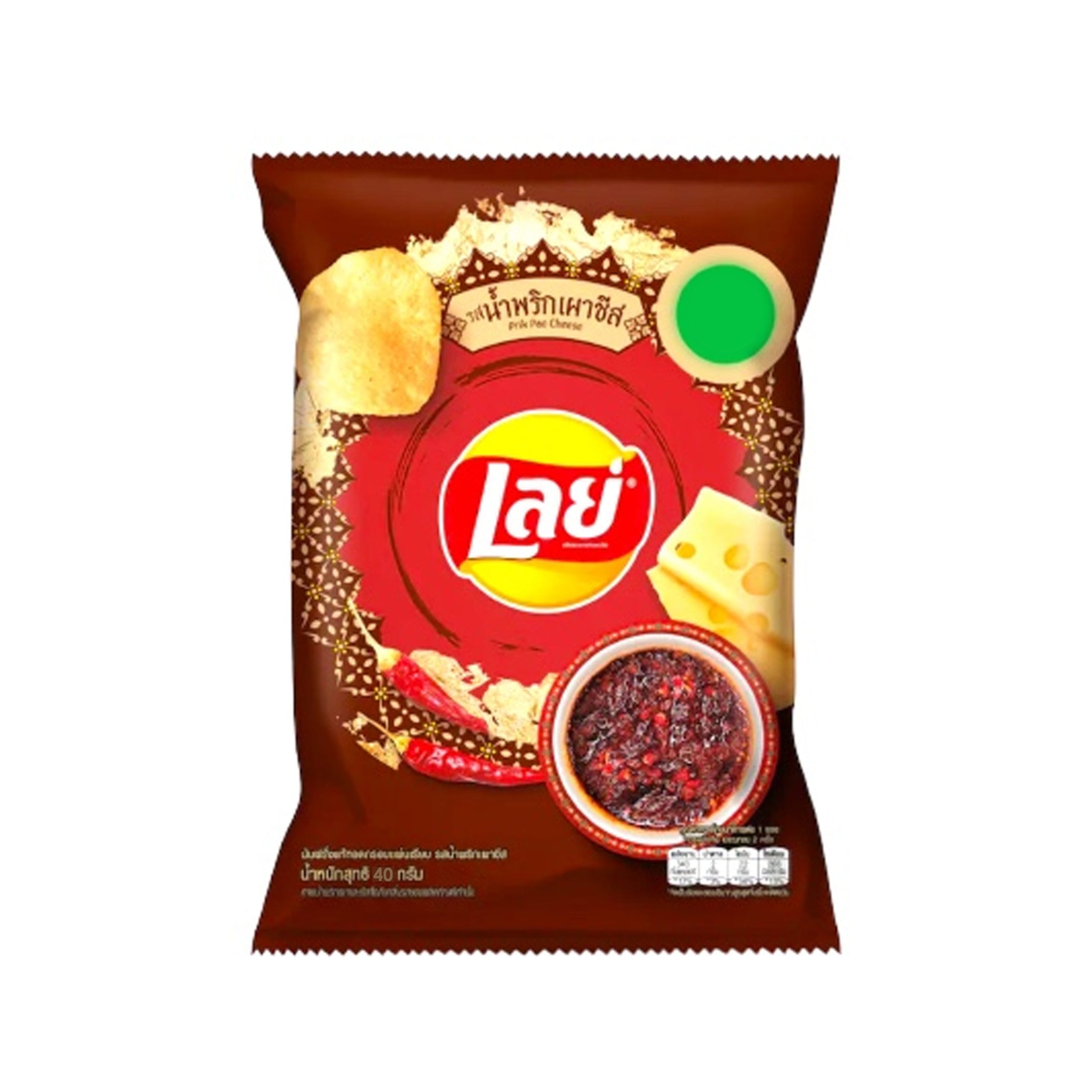 Lay's Kartoffelchips Prik Pao Käse (Thailand)