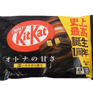 dunkle Schokolade Kitkats
