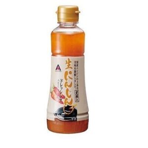 Asia Shokuhin, Nama Ninjin Dressing, geriebene Karotte & schwarzer Essig, 250ml
