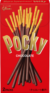 Glico “ Pocky ” 2 Mini-Packs in 1 Box