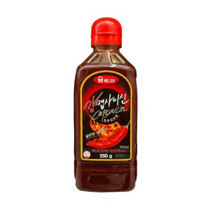 Woomtree Capsaicin Soße